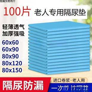 һԷ|o|Ƭa촲||򲻝ˌ