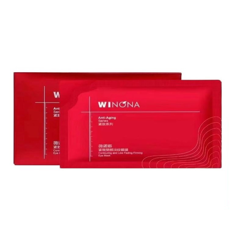 10 pieces of eye mask for shaping and lightening wrinkles