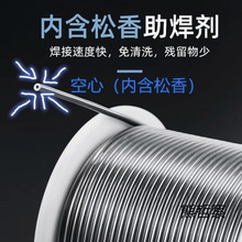 �߼�������о���a�z�͜غ��a0.8mm�a�����~懼�������F���a�z