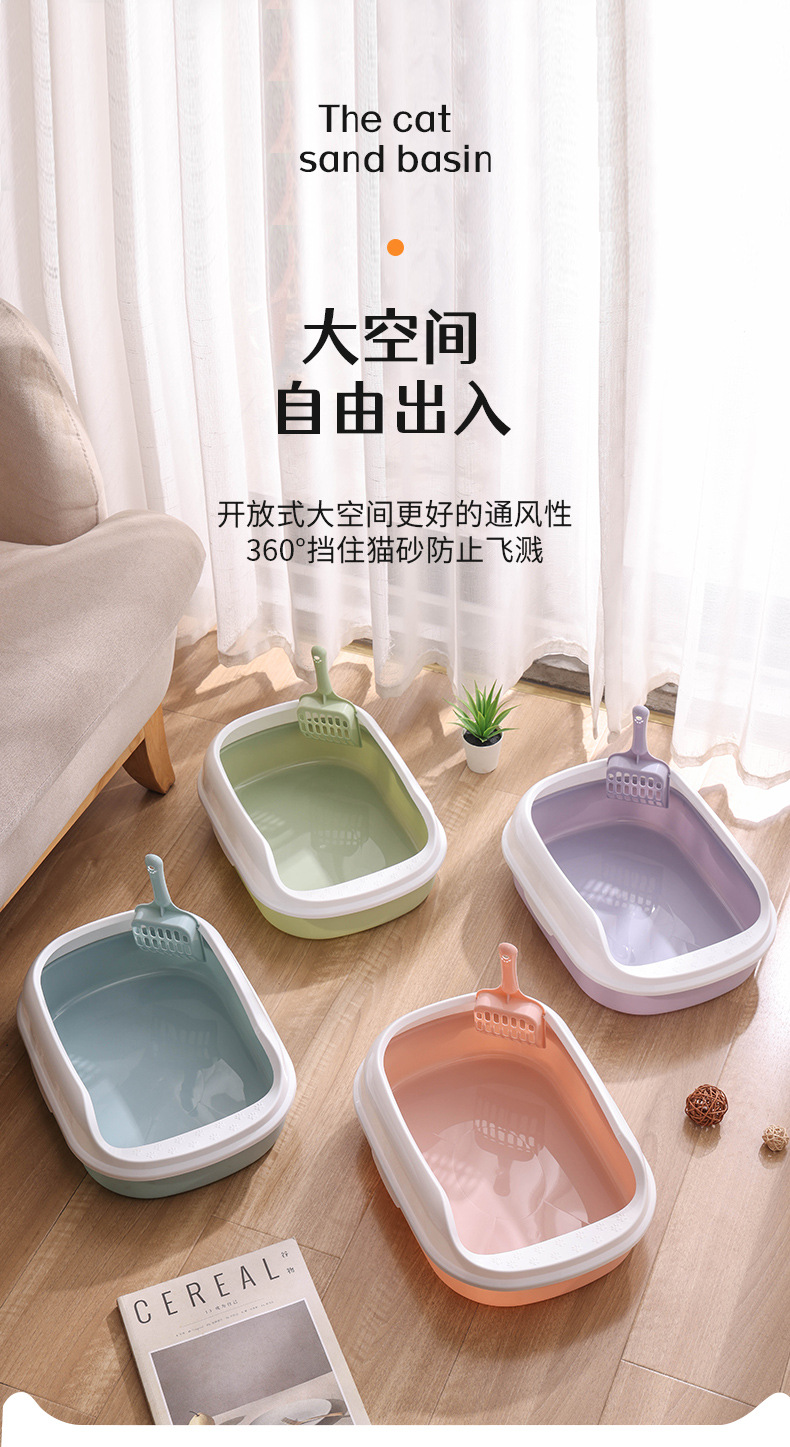猫砂盆_01.jpg