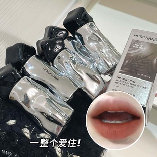 HERORANGE ~ Gling Silver Feather Mist Lip Glaze Fog Velvet Matte White Lipstick Is Not Easy to Fell Lip Gloss