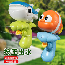 儿童水枪卡通按压滋水枪夏季儿童玩水玩具喷水滋水枪摆摊小商品