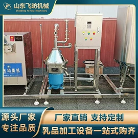 肉品加工设备;食品杀菌设备;乳品机械