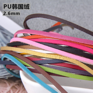 3mm�����n��Ƥ�q����pu�ӱ�Ƥ�K/������Kdiy�ֹ��͹��Ʒ����