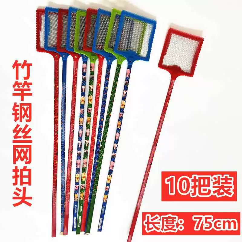 Мухобойка из стальной проволоки с утолщенной ручкой для ресторанов, длинная ручка из бамбукового стержня, прочная ручная мухобойка для домашнего использования.