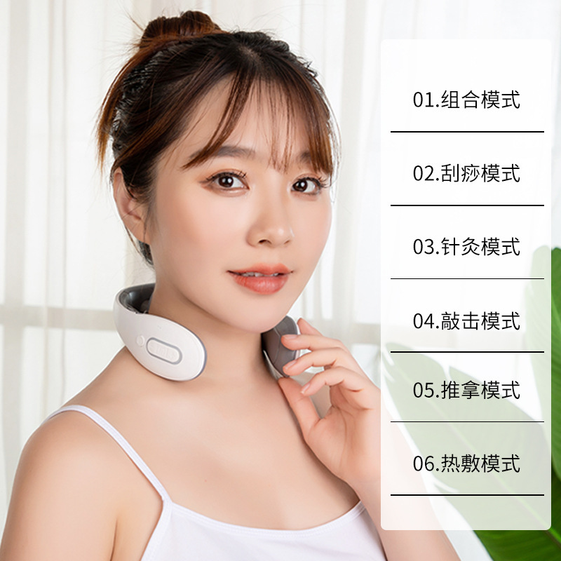 携帯型知能頚椎マッサージ器頚部マッサージ器頚部加熱器呼吸灯振動加熱頚椎器|undefined