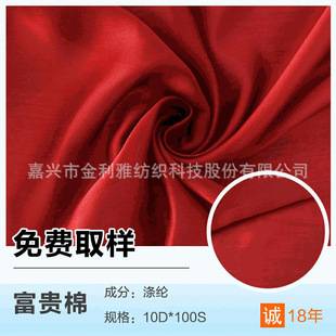 �S��ֱ�N10D�W���� ���F��ȫ���p��͸ܛ�h������z��������ʿ���b