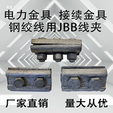 �F�K�Ͼ��A���˟���\������JBB-1-2-3���m��߬�䓼�䓽g����
