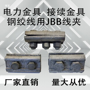 �F�K�Ͼ��A���˟���\������JBB-1-2-3���m��߬�䓼�䓽g����