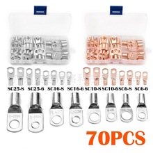 �羳 70pcs�~���ӭh�νӾ����� SCϵ�иQ���~����늾��B����Ȧ��