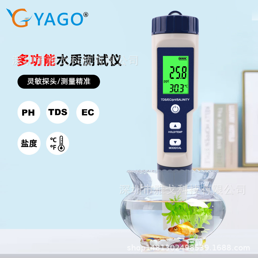 EZ-9909 water quality detector PH/TDS/EC conductivity salinity temperature 5 in 1 test pen aquarium seawater