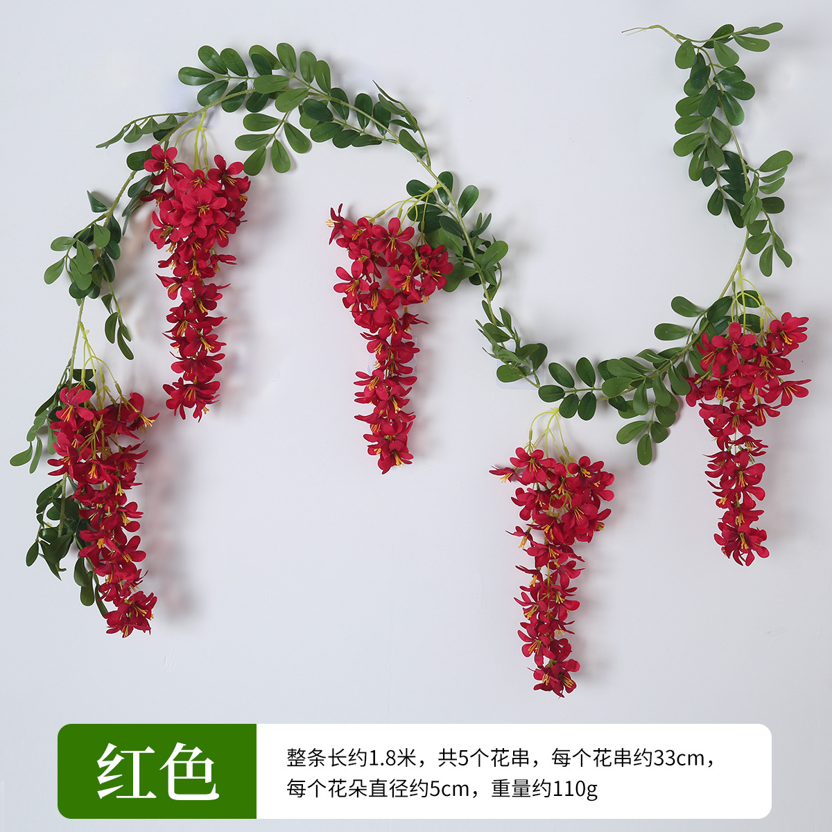 Simulación transfronteriza de flores de primavera de vinas arco de boda decoración de plantas paisajismo hojas verdes falso sauce simulación ramas de frijol