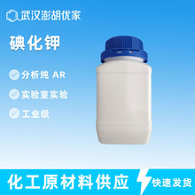 �⻯�KI 500g ����ҹ��I500G ������ӄ� �⻯�ԇ�������� AR