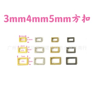 3mm4mm5mm���㷽�۷��ο����¿���BJD�ް�������ֿ�������