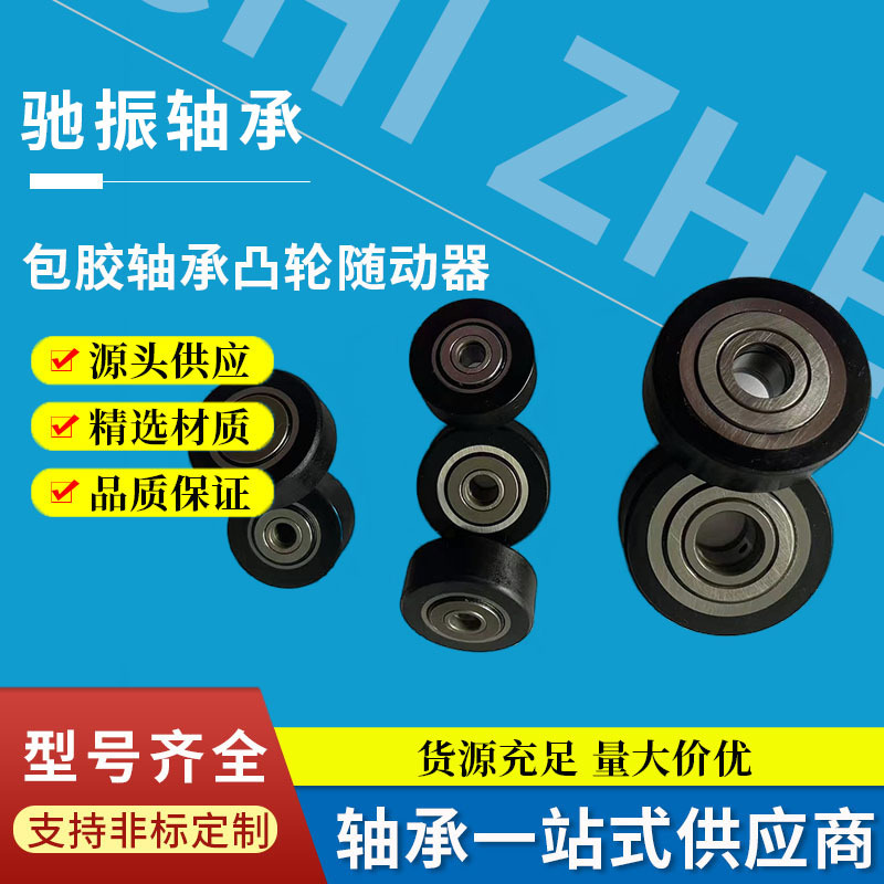 b64cc11428b6acae19c86efdd0ae3f