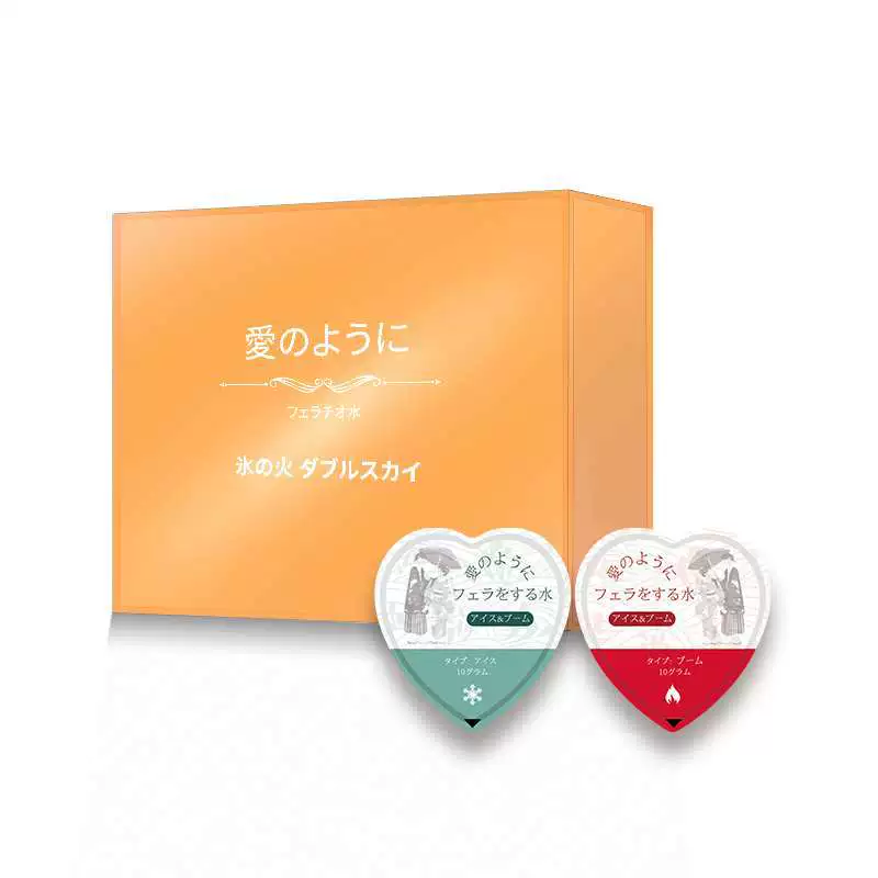 Mouth Jiao Shui Binghuang Drives Lubrication 1st Pack to Experience Bulk Wholesale One piece