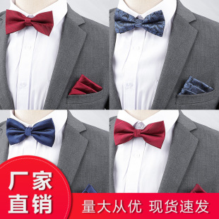 ��ʿ�̄������ɫ�ڴ������b�Y���Y�����Y����������ʿ�Y�����