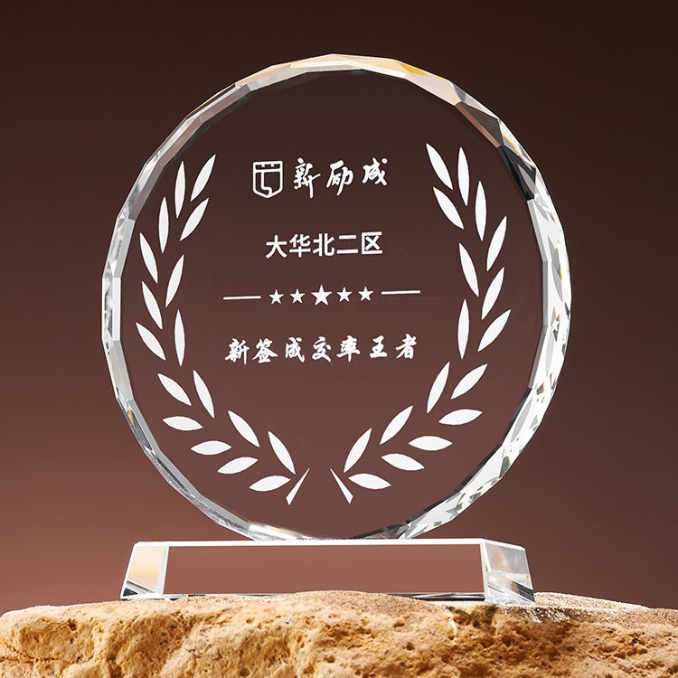 크리스탈 해바라기 14cm*12cm