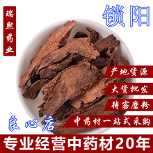 lșiiƬۿɴɐ޽iꖺ؛؛