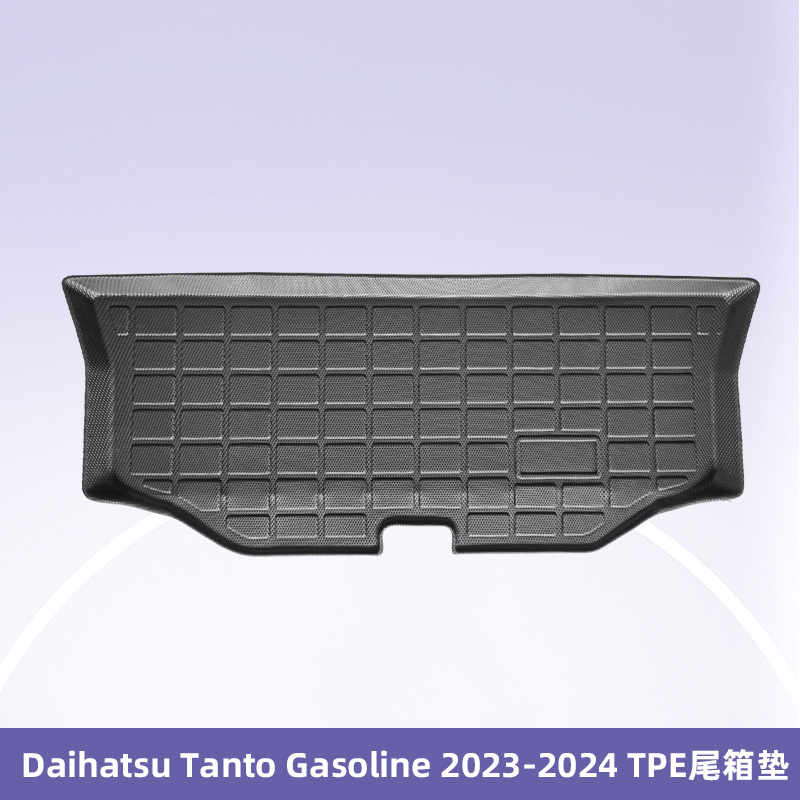 Aplicable a TOYOTA Tanto Fuel2023 - 2024 3D Right Wheel TPE Foot Pad Cojín del maletero