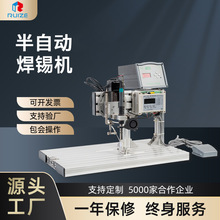 ���ԄӺ��a�CUSB�_̤ʽ�_�P��·���Ų�С�ʹ��ʺ��әC���c���C