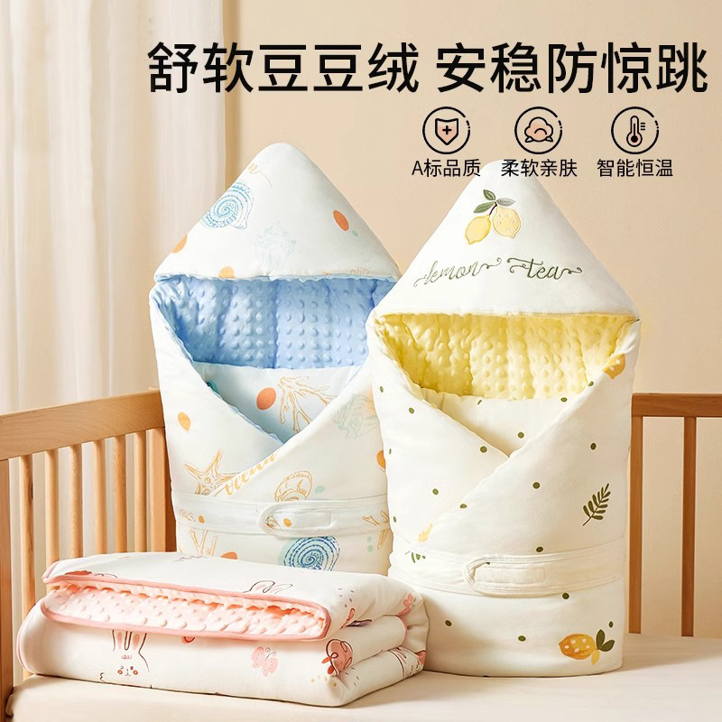 Bebé recién nacido mantas de algodón puro verano delgado primavera y otoño toalla de maternidad de bebés toalla de frijol toalla de frijol