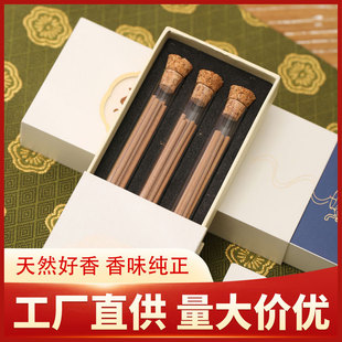 ̴��ѿׯ�����ֹ����þ���Խ��ˮ��������l�S��ֱ����޹���