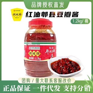 �����N���Ƽt��ۯ�h�����u1.2kg�Ĵ���ɫ���l�����{ζ�u�خa�ɶ�