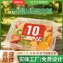 二维码定做定制防水标签