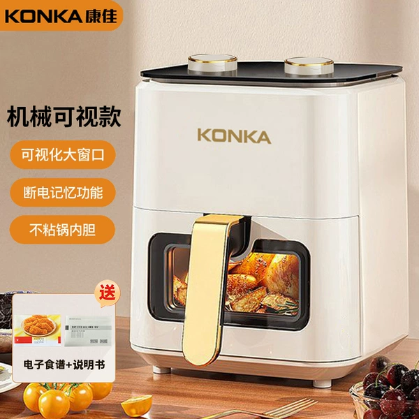 Beibai 60L mechanical visual knob version