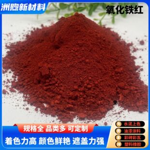 �����F��� ���z���Ͻ��B�մ��������F�t110 130 190���g�tɫ��