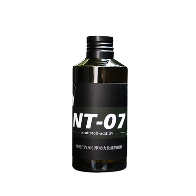 Car Fuel Treasure Engine: Motor gasoline additive