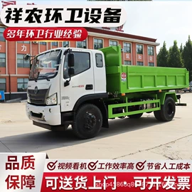 工程建筑机械;吸污车