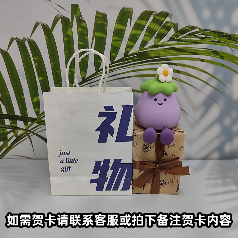 ナスナイトライト USB 充電式 3 スピードパット減圧ランプ子供の創造的な目の保護ベッドサイド睡眠時限テーブルランプ|undefined
