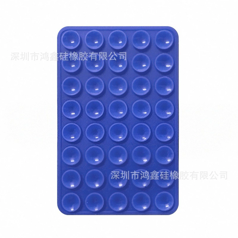 Square silicone universal non-slip phone holder, (Physicals)