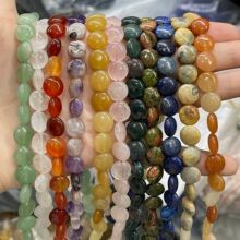5x10mm��Ȼʯ��览A�ΈAƬ�������ʯ����ʯɢ����ƷDIY����