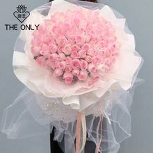 浪漫99支玫瑰大花束紗網鮮花花束婚禮包花紗網鮮花包裝材料