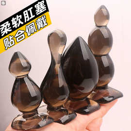萌葫芦肛塞吸盘式后庭拉珠肛塞G点刺激男女另类sm扩肛成人性玩具