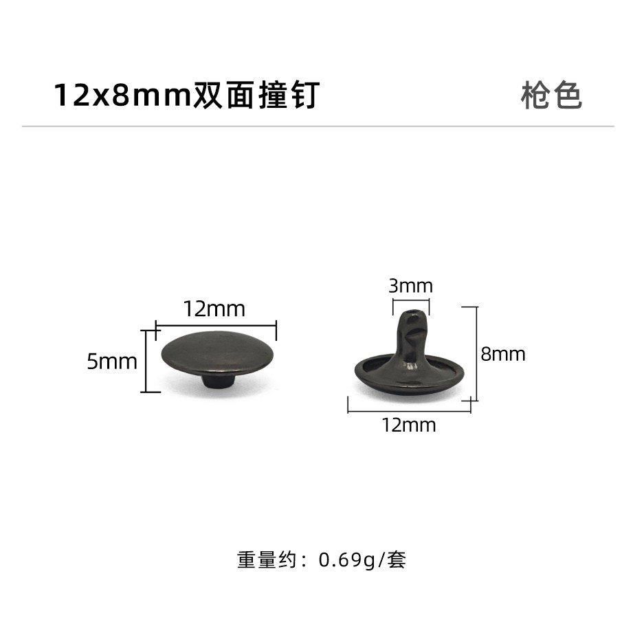 Color del arma * de impacto de doble cara clavo 12*8mm