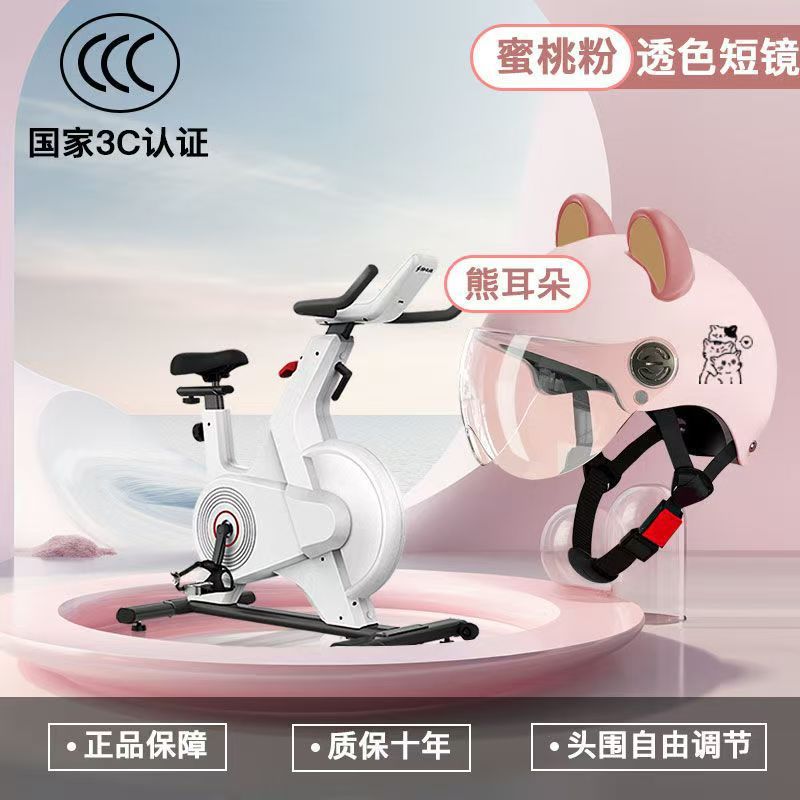 해피캣 핑크 투명 쇼트렌즈-핑크브라운