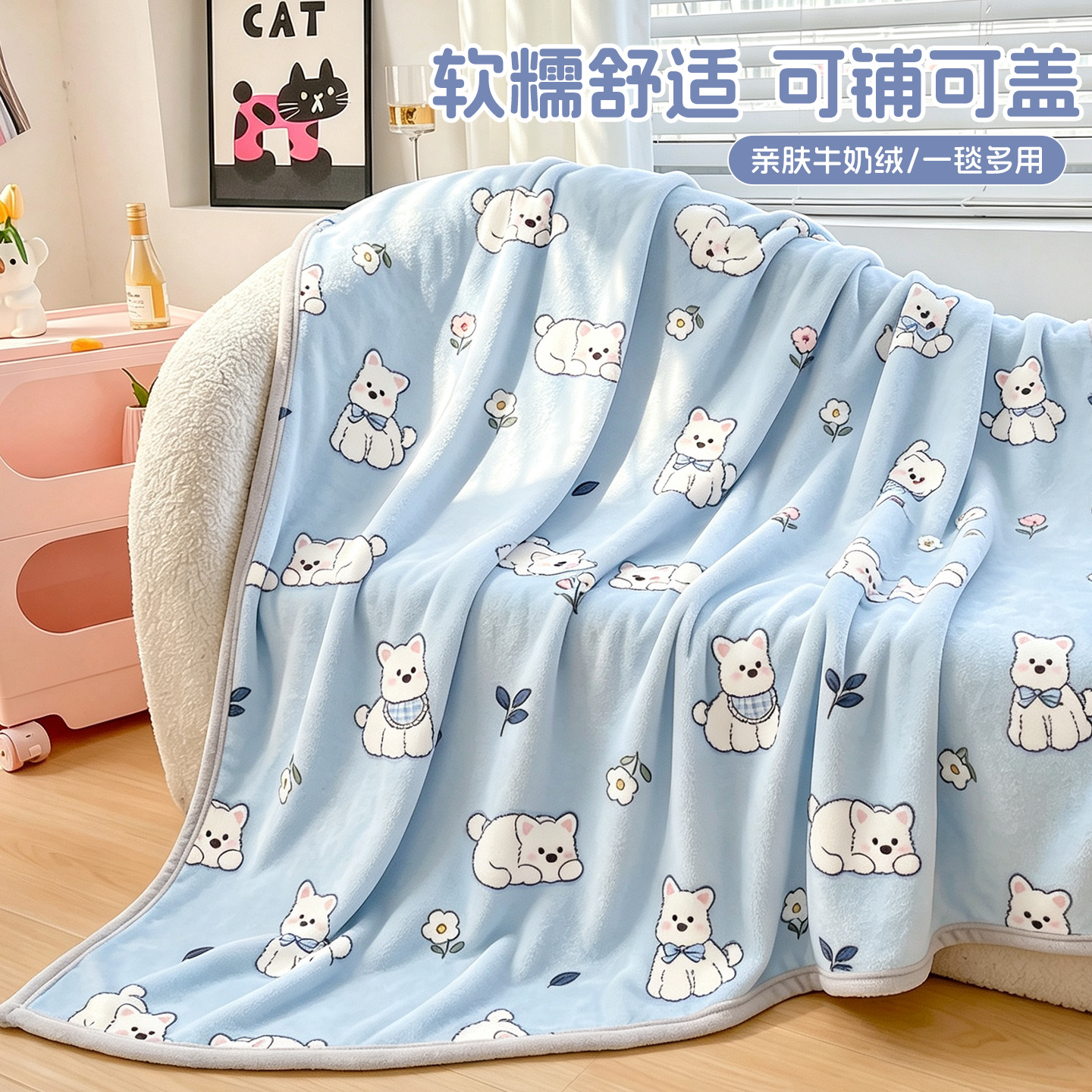흰 개