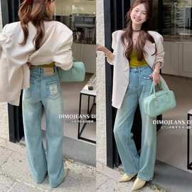 韩版春秋新款高腰阔腿牛仔裤女春季新款韩版宽松垂感直筒拖地长裤