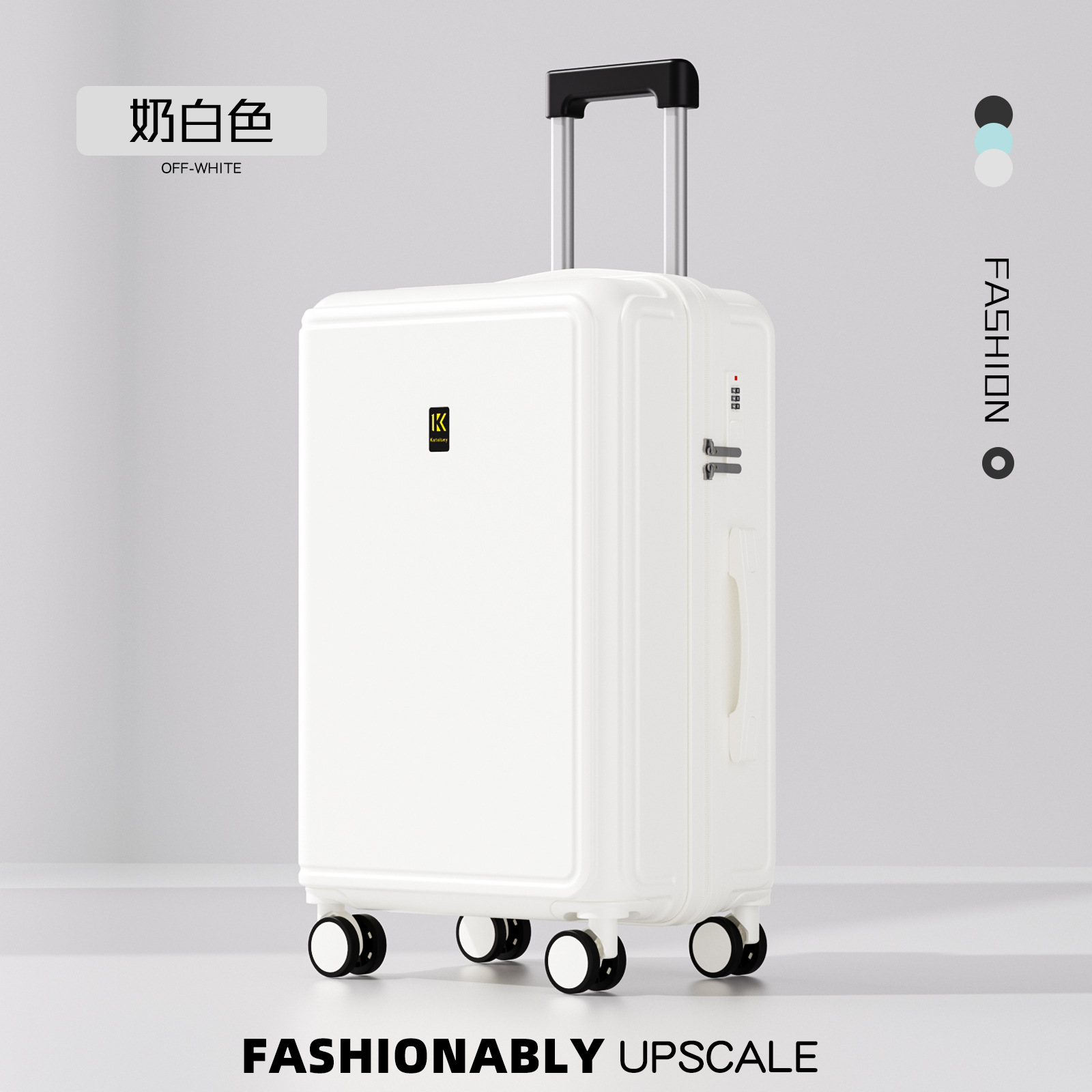DY5209 밀크 화이트