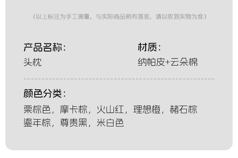 Suitable for Mercedes-Benz, Bmw, Audi, Tesla Car Headrest, Lumbar Cushion, Maybach Seat, Neck Pillow, Car Supplies