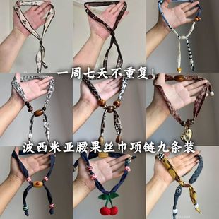�����ׁ������L�����z����ˇľ����Ů�L��ë��朒첱����i�