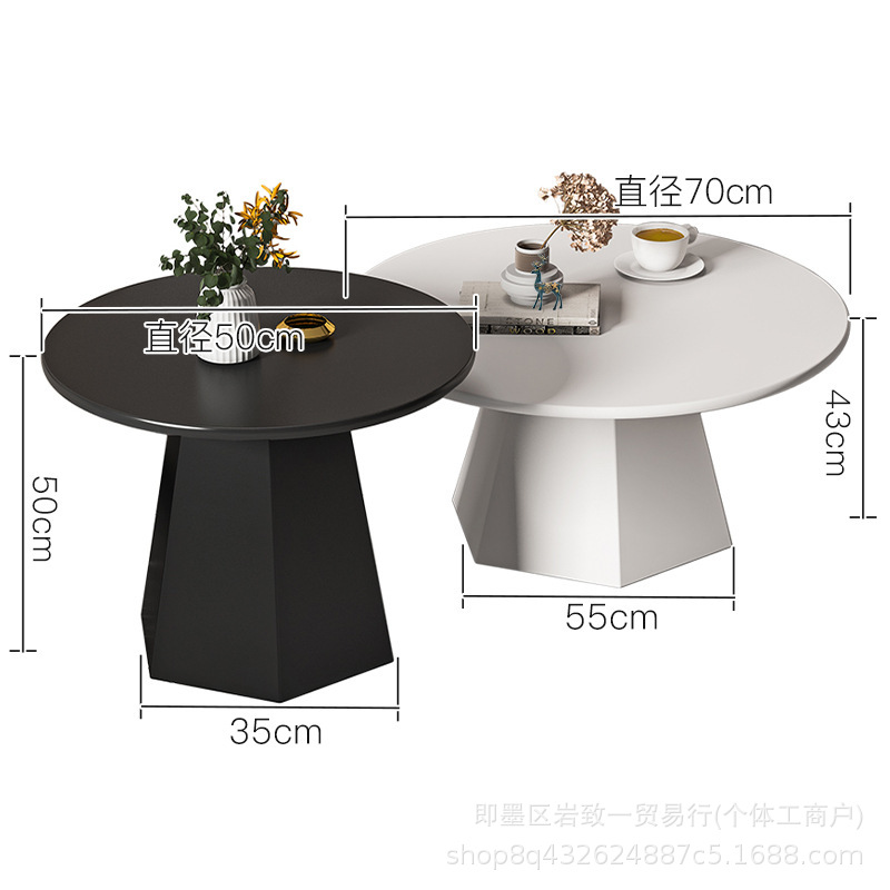크기 조합 2: [대형 흰색 + 작은 검정색]