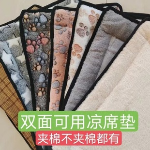 Manufacturer in stock pet summer mat multi-color Four Seasons double-sided rattan mat Teddy golden retriever dog nest mat cat cooling sleeping mat