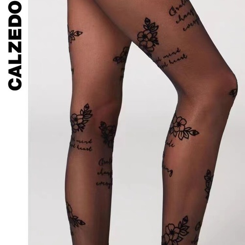 New trendy velour silk stockings, ultra-thin, women's sense, arbitrary cut, anti-snag tights, high-end lip print letter stockings