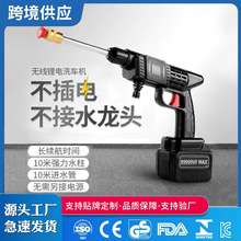 �o��ϴ܇�C܇�d���ñ�y���ʽ�߉�ˮ�������늳� ˮ��ϴ܇�C