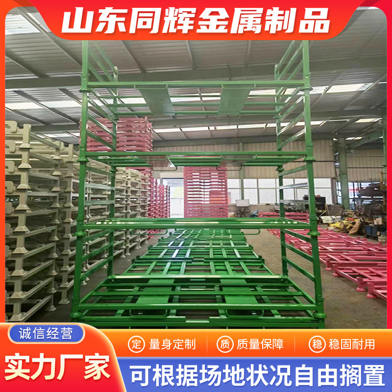 轮胎堆高架汽车用品展示架车库置物架储物金属仓储架货架层板